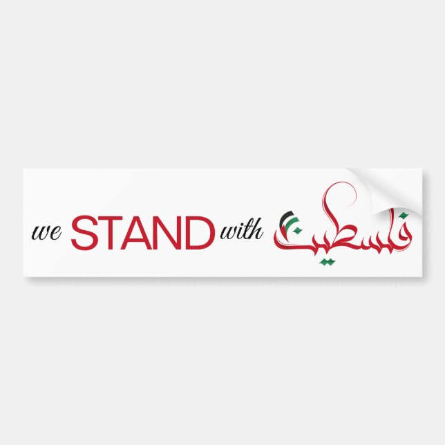 We stand with Palestine Bumper Sticker (Front)