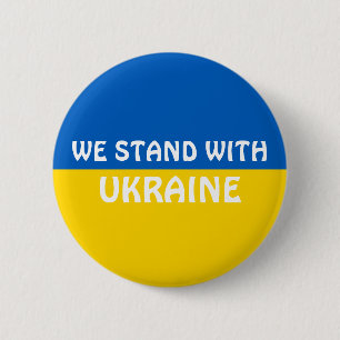 We Stand with Ukraine   Show Support Button
