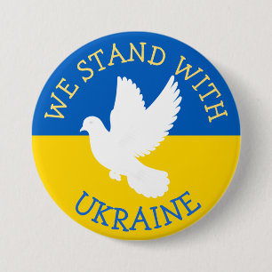 We Stand with Ukraine Show Support Button