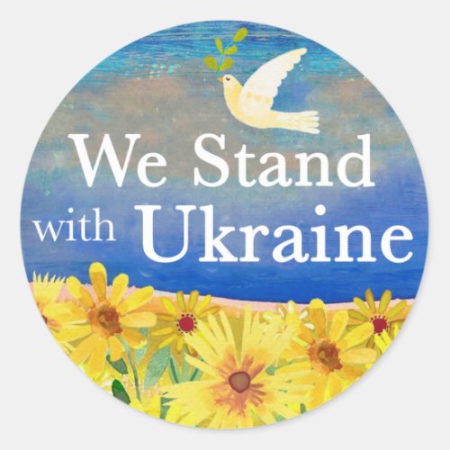 WE STAND WITH UKRAINE Stickers