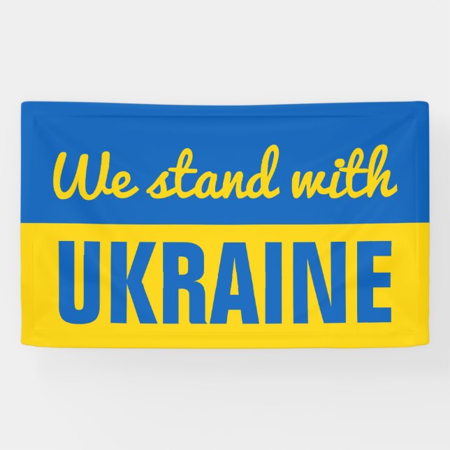 We Stand With Ukraine Ukrainian Flag Banner (Horizontal)