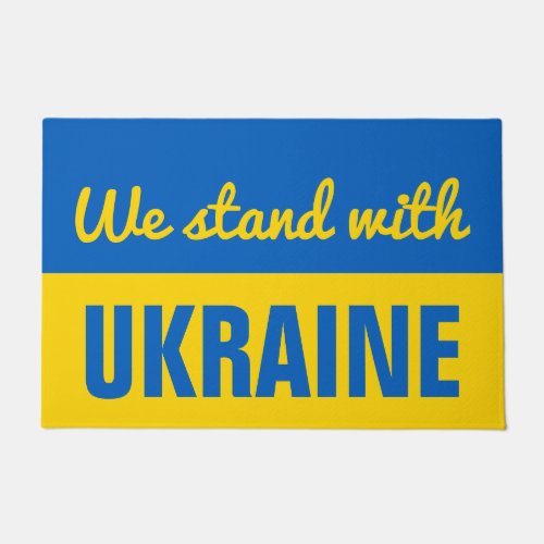 We Stand With Ukraine Ukrainian Flag Doormat