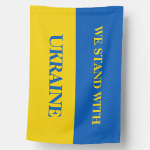We stand with Ukraine. Ukrainian flag. House Flag