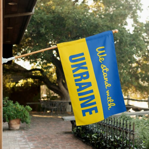 We Stand With Ukraine Ukrainian Patriotic House Flag