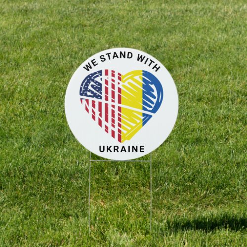 We Stand With Ukraine USA American Flag Heart Yard Sign