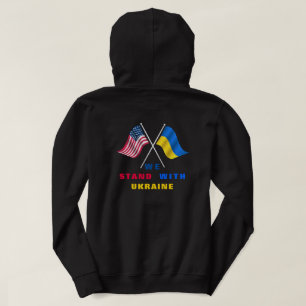 We Stand With Ukraine USA Flag and Ukrainian Flag Hoodie