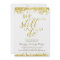 We Still Do | Faux Gold Foil Anniversary Party