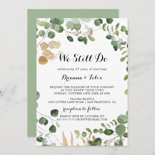  We Still Do Vow Tropical Gold Green Renewal  Invitation