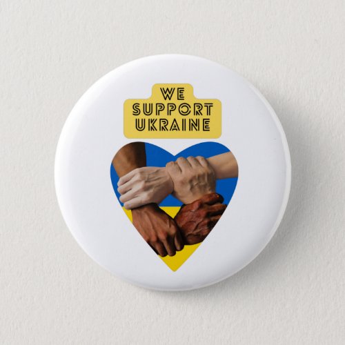 We Support Ukraine Button