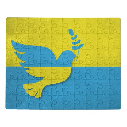 We Support Ukraine Flag Jigsaw Puzzle