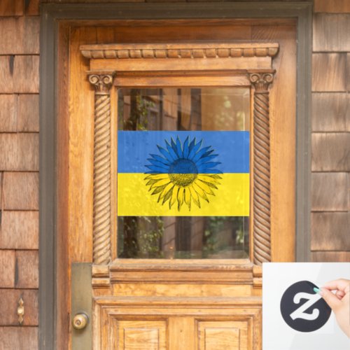 We Support Ukraine Flag Window Cling