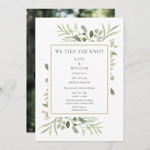 We Tied The Knot Elopement Wedding Announcement