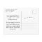 We Tied the Knot | Post Wedding Party Invitation P