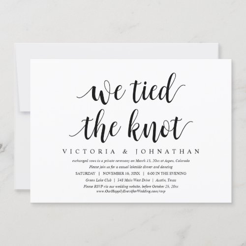 We Tied The Knot Wedding Elopement Dinner Invitation