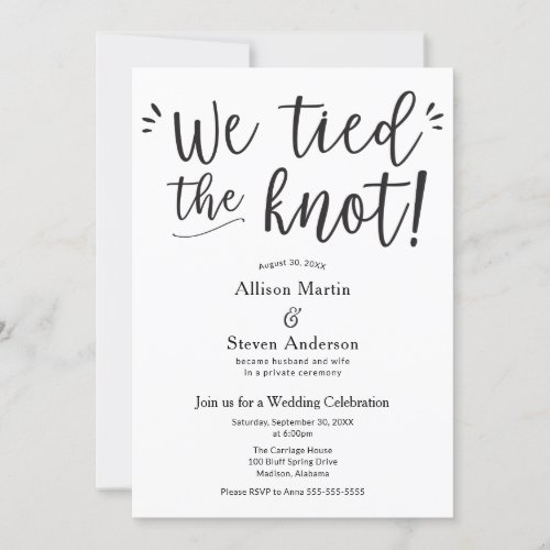 We tied the Knot Wedding Reception Invitation