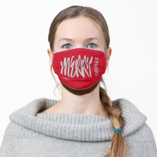 We Wish You A Merry Christmas Modern Elegant Adult Cloth Face Mask