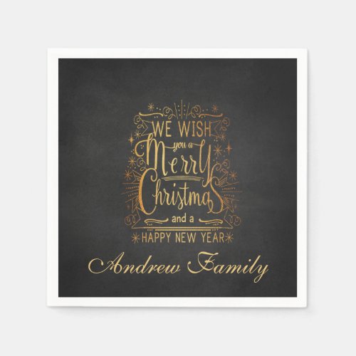 We Wish You A Merry Christmas personalized Napkin
