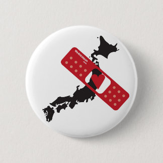WeAidJapan Botton 私たちで日本を助けるボタン 2" Pinback Button