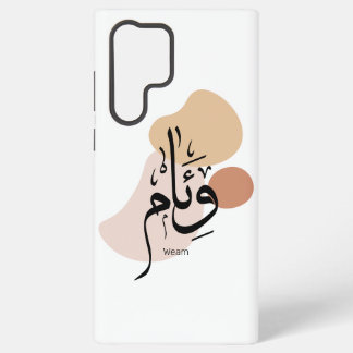 Weam in arabic calligraphy samsung galaxy s22 ultra case