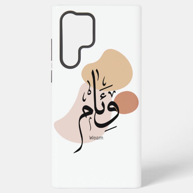 Weam in arabic calligraphy samsung galaxy case (Back)