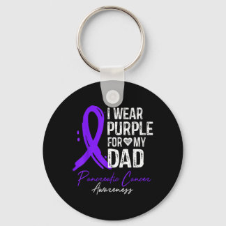 Wear Purple for Dad Pancreatic Cancer Awareness Keychain