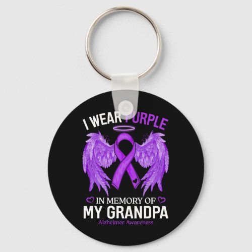 Wear Purple In Memory Of Grandpa Alzheimerheimer A Keychain