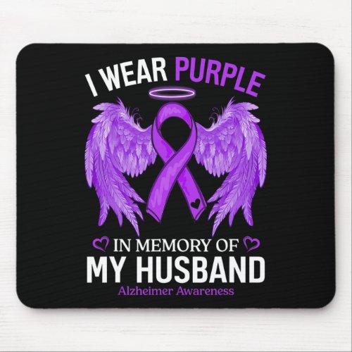 Wear Purple In Memory Of My Husband Alzheimerheime Mouse Pad