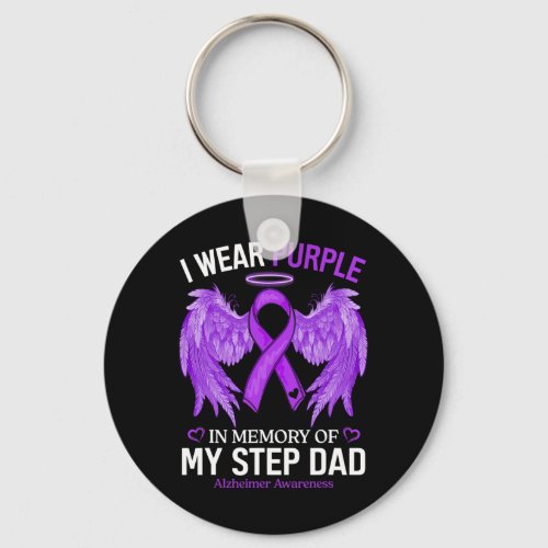 Wear Purple In Memory Of Step Dad Alzheimerheimer  Keychain