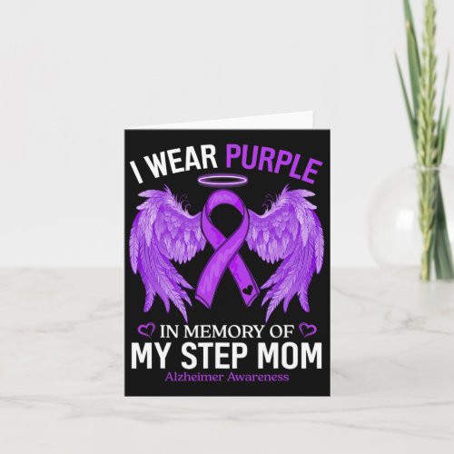 Wear Purple In Memory Of Step Mom Alzheimerheimer  Card