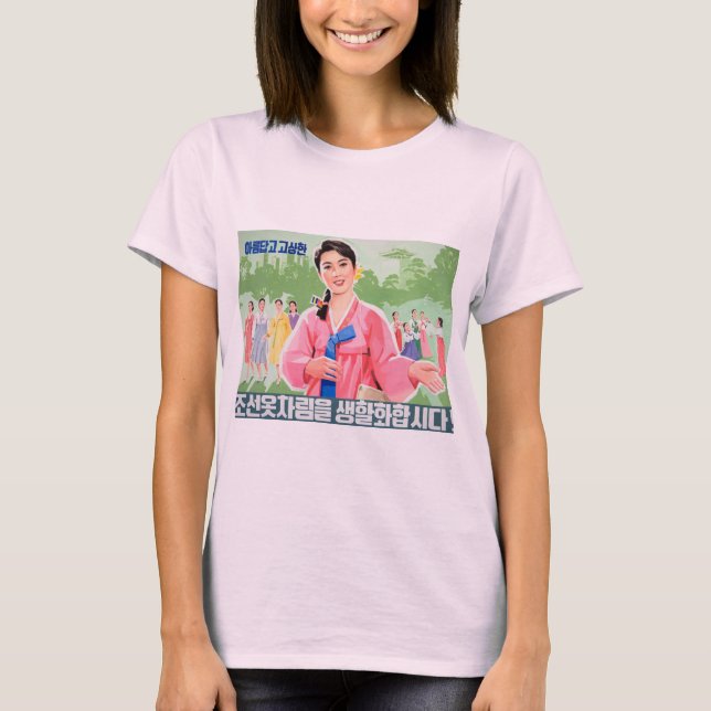 Wear traditional Korean clothing T-Shirt (Front)