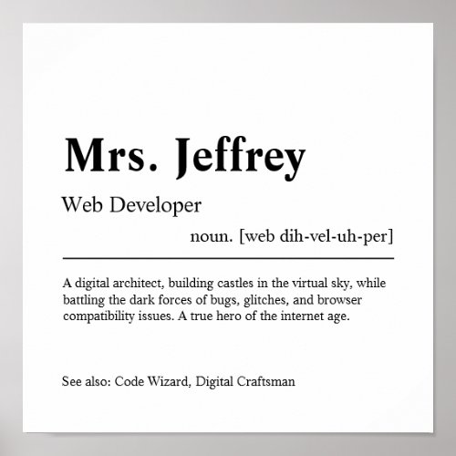 Web Developer Personalized Gift Poster