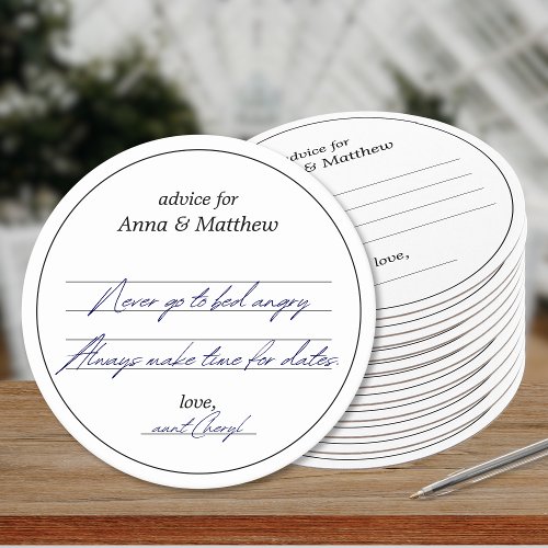 Wedding Advice Cards  Modern Minimalist Elegant Round Paper Coaster