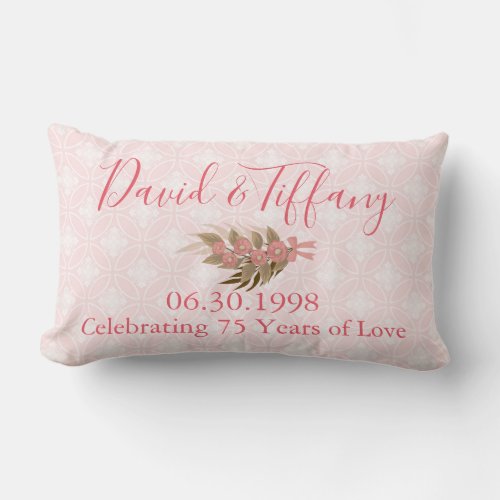 Wedding Anniversary 75 Year Pink Lumbar Pillow