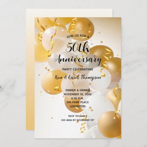 Wedding Anniversary Gold Balloons Invitation