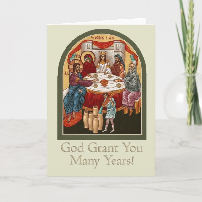 Wedding at Cana Greeting Card (Front)