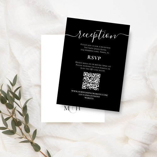 Wedding Black and White QR Code RSVP Reception Enclosure Card