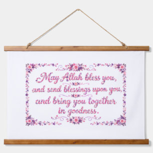 Wedding Blessing Hanging Tapestry