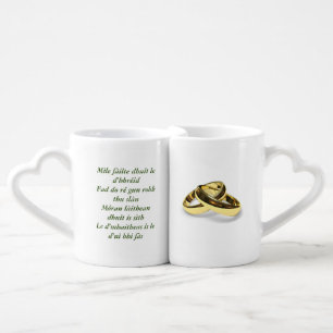 Wedding Blessings on Nesting Mugs for Newlyweds