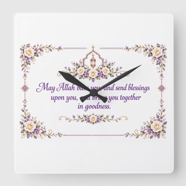 Wedding Blessings  Square Wall Clock (Front)