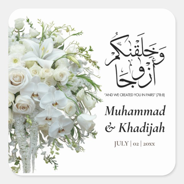 Wedding Bouquette Quran Quote Muslim Wedding Nikah Square Sticker (Front)