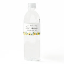 Wedding Bridal Shower Reception Sunflower Greenery