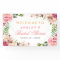 Wedding Bridal Shower Romantic Chic Floral Wrapped