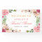 Wedding Bridal Shower Romantic Chic Floral Wrapped