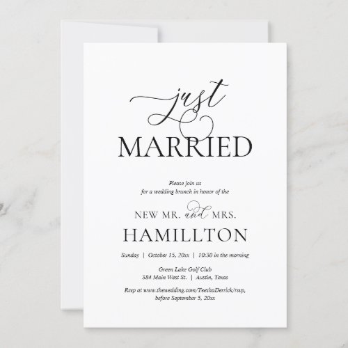 Wedding Brunch Invitation