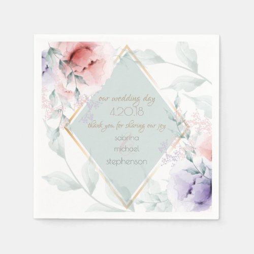 Wedding Buffet  Coral and Lilac Aquarelle Flowers Napkins