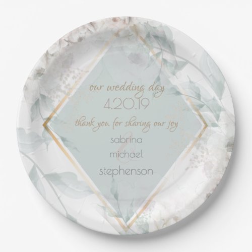 Wedding Buffet  Elegant Alabaster Watercolor Peon Paper Plates