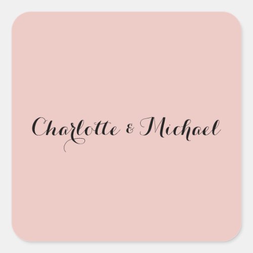 Wedding Calligraphy Elegant Rose Gold Plain Name Square Sticker