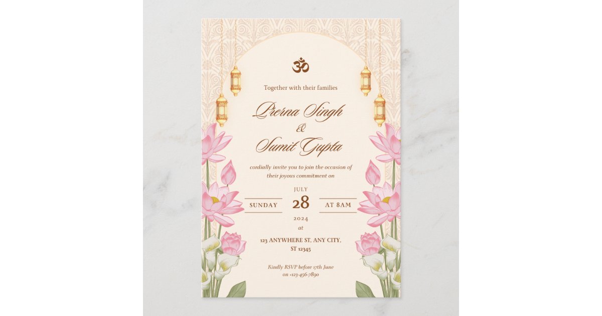 Wedding Card Invitation 5