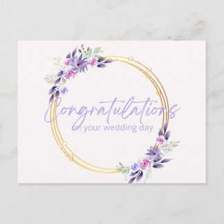 Wedding Card- Modern Geometric Wedding Greetings Postcard