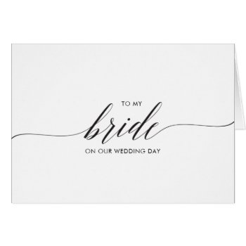 Wedding Card To Bride  Keepsake  Love Note by BeachDivasDesign at Zazzle